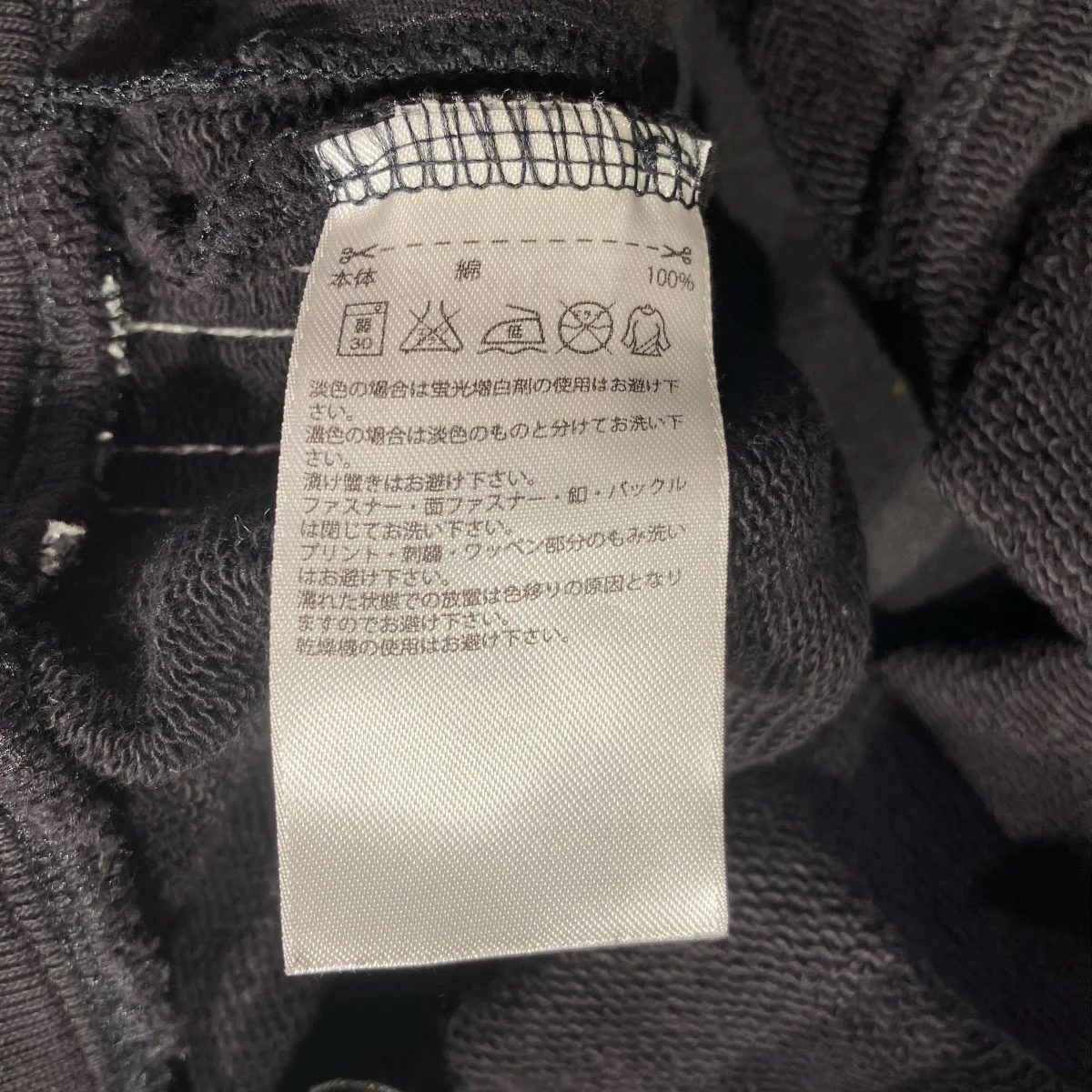 16SSハーフパンツAO2712 - Image 6