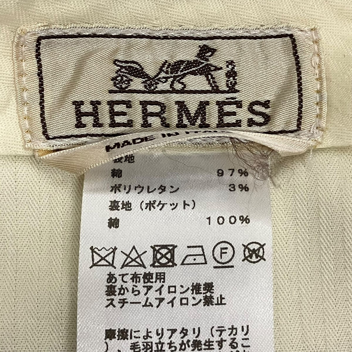 スラックス45502000 - Image 7