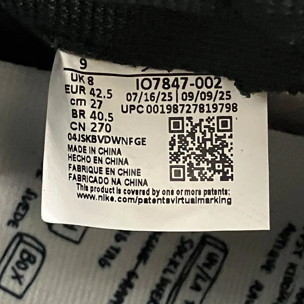 Air Jordan 1 High OGエアジョーダンハイカットスニーカーIO7847-002 - Image 6