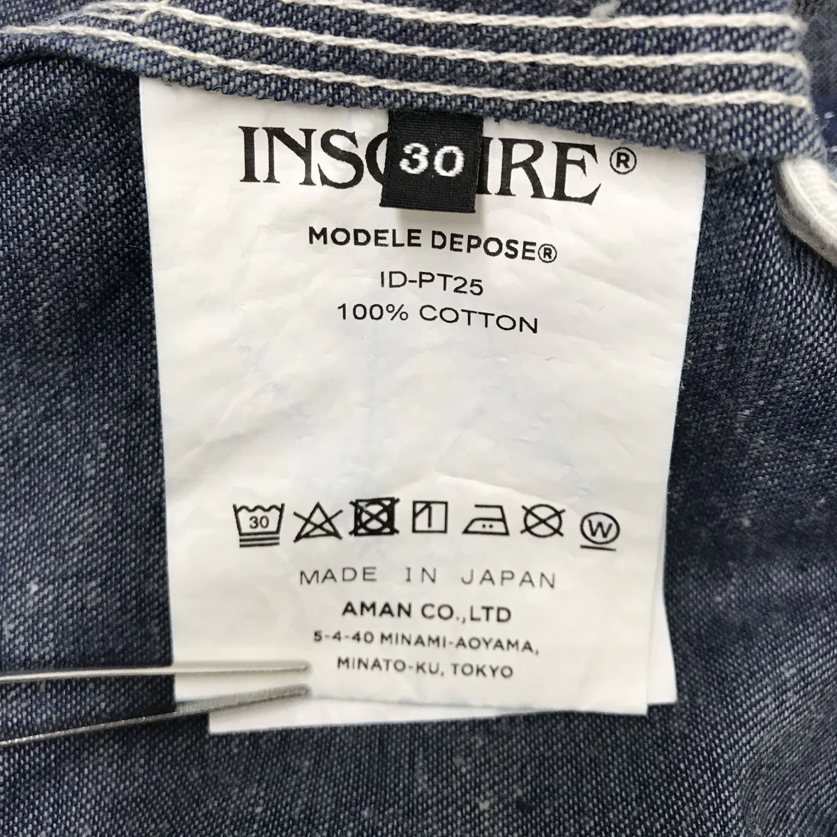 ID-PT25デニムオーバーオール - Image 3