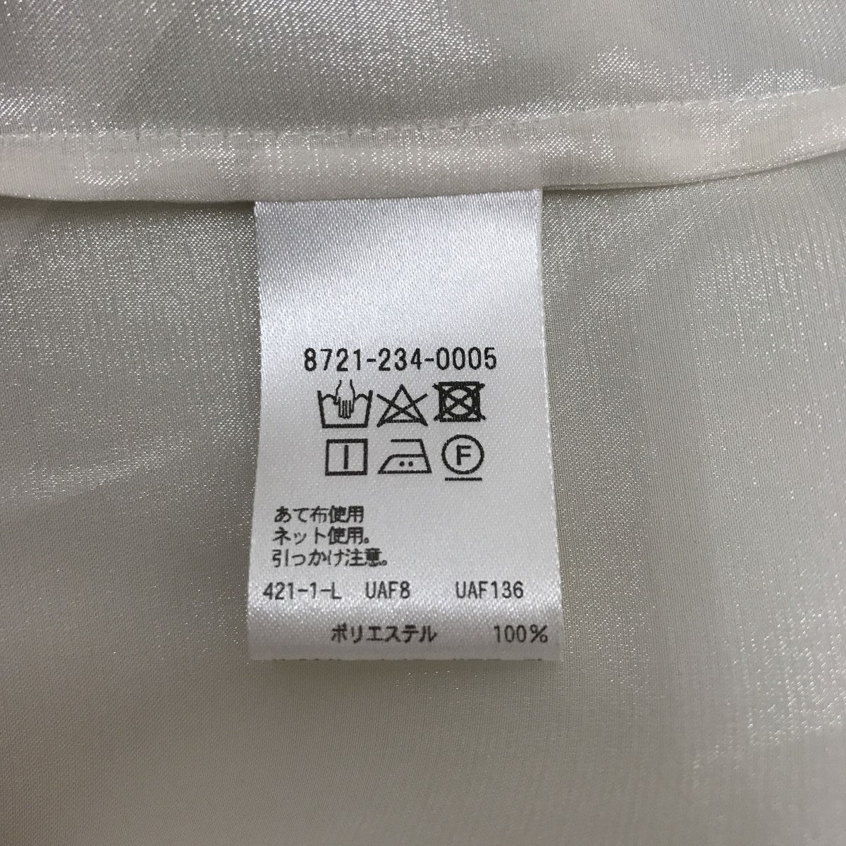 8721-234-0005シアーシャツ - Image 3