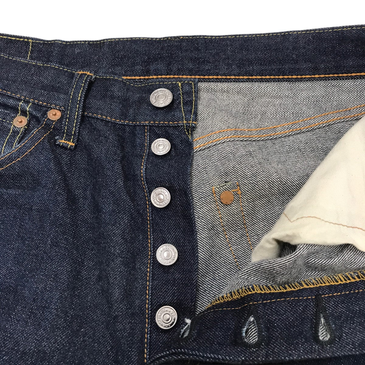 × ooe denim   HK01デニムパンツ - Image 4