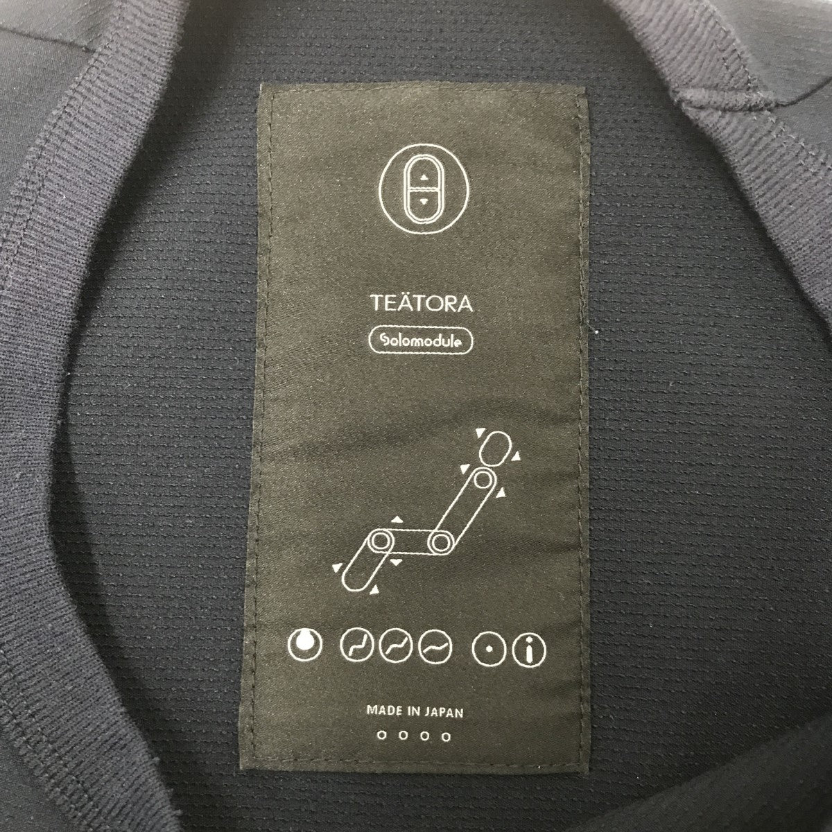 CARTRIDGE TEE SM半袖カットソーtt-TEE-SM - Image 3