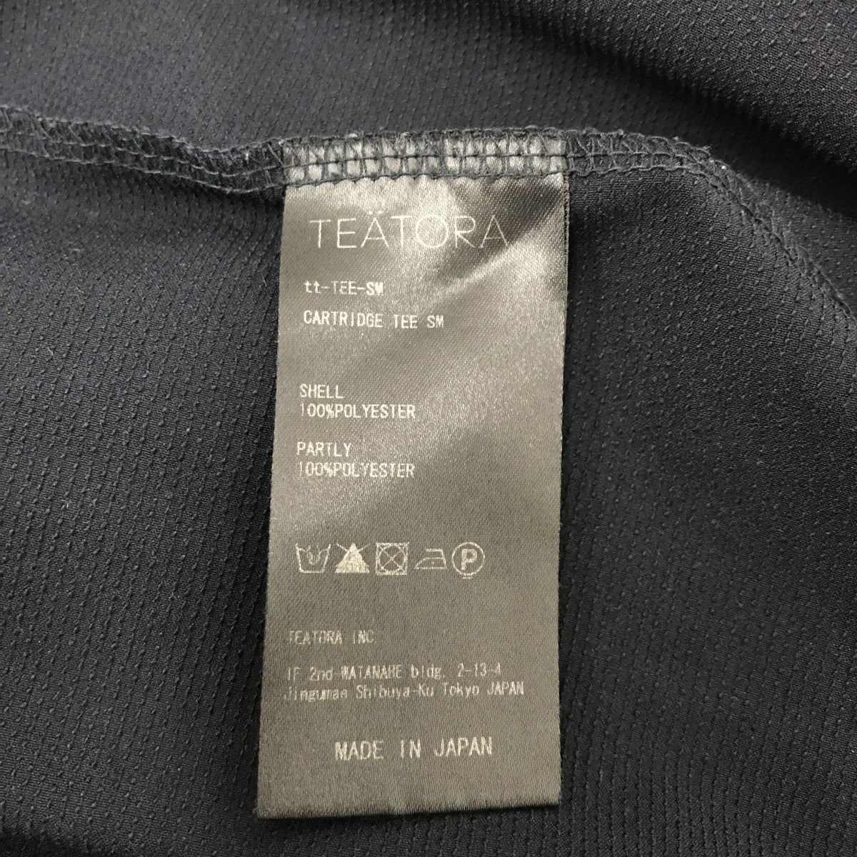 CARTRIDGE TEE SM半袖カットソーtt-TEE-SM - Image 4