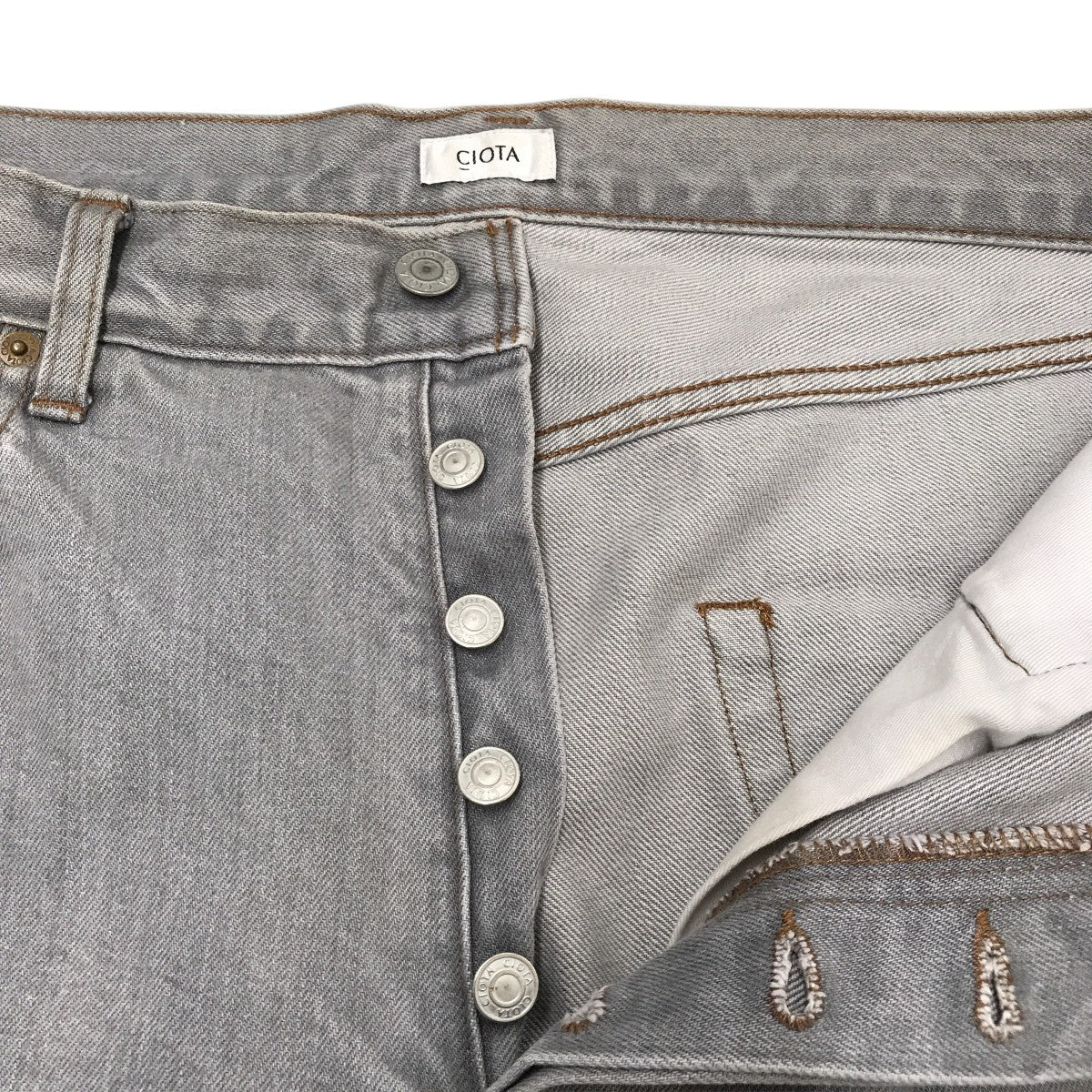 Straight 5 Pocket PantsデニムパンツNPTM-1STB - Image 3