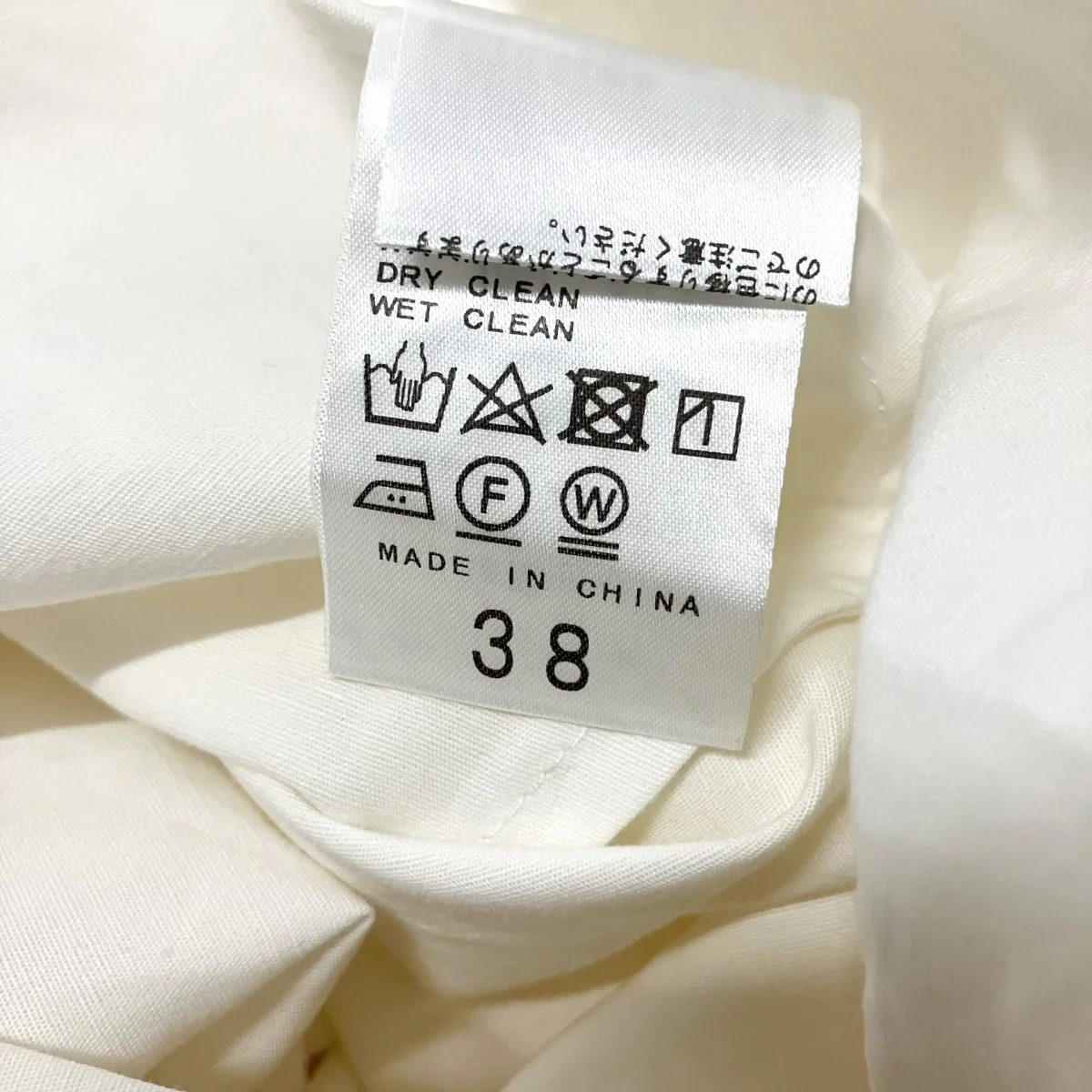 MINI DRESS半袖シャツ - Image 7