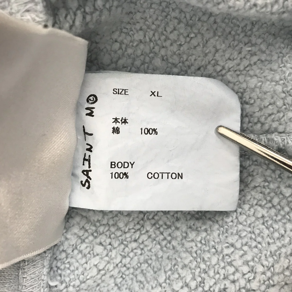 SWEAT SHORTSハーフパンツSM-HR8-0000-060 - Image 4