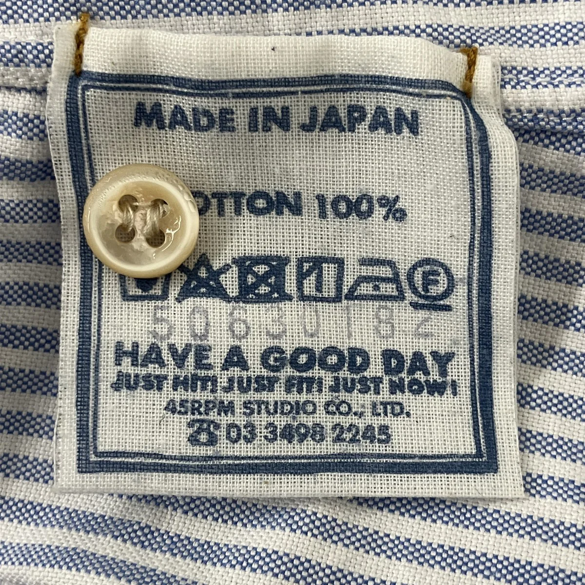 スーピマオックスのビッグシャツストライプシャツ50630182 - Image 4