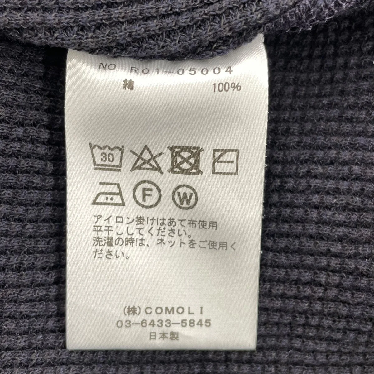 サーマルカットソーR01-05004 - Image 6