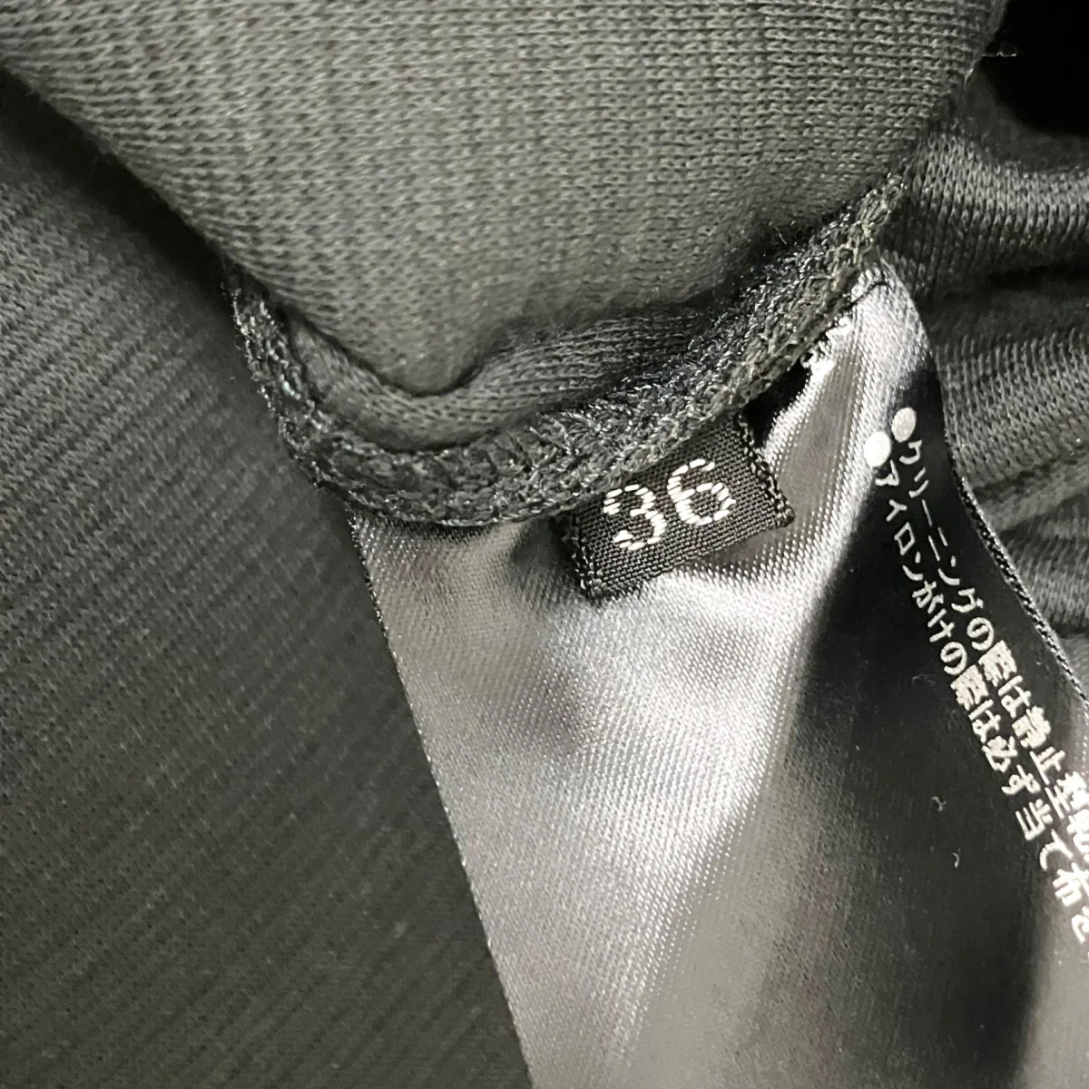 半袖ワンピース24SS RECS 444L - Image 6