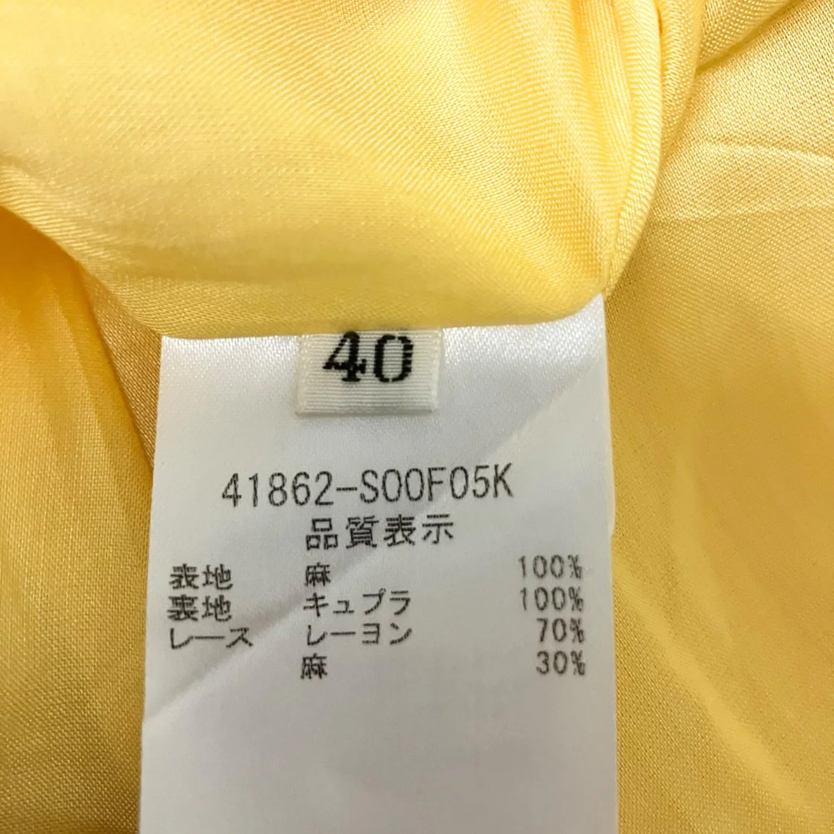 リネンワンピース41862 - Image 5