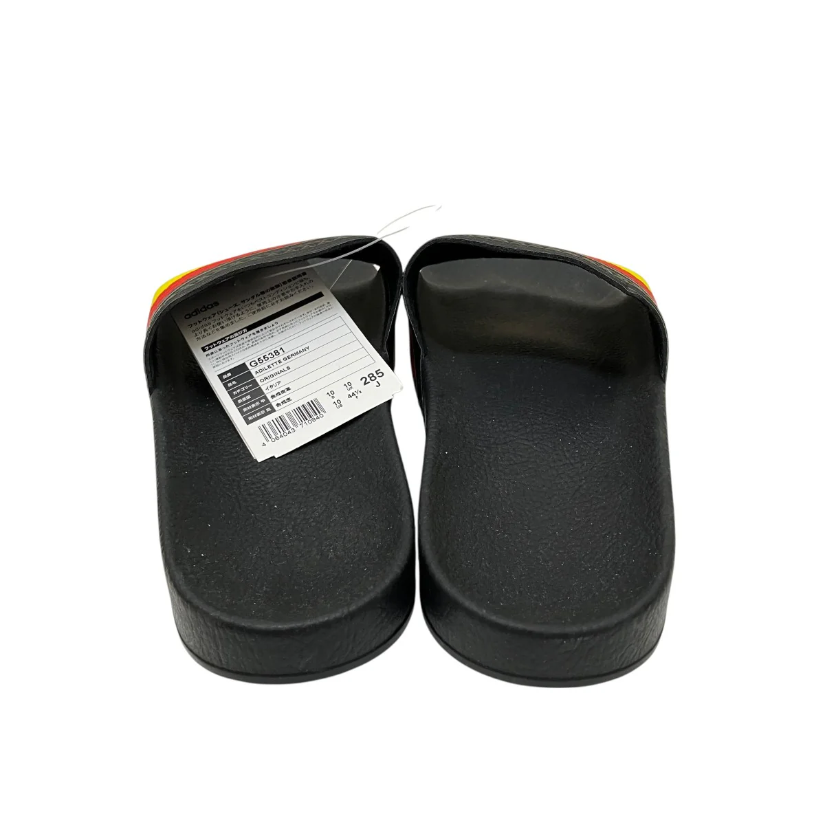 ADILETTE GERMANYサンダルG55381 - Image 2