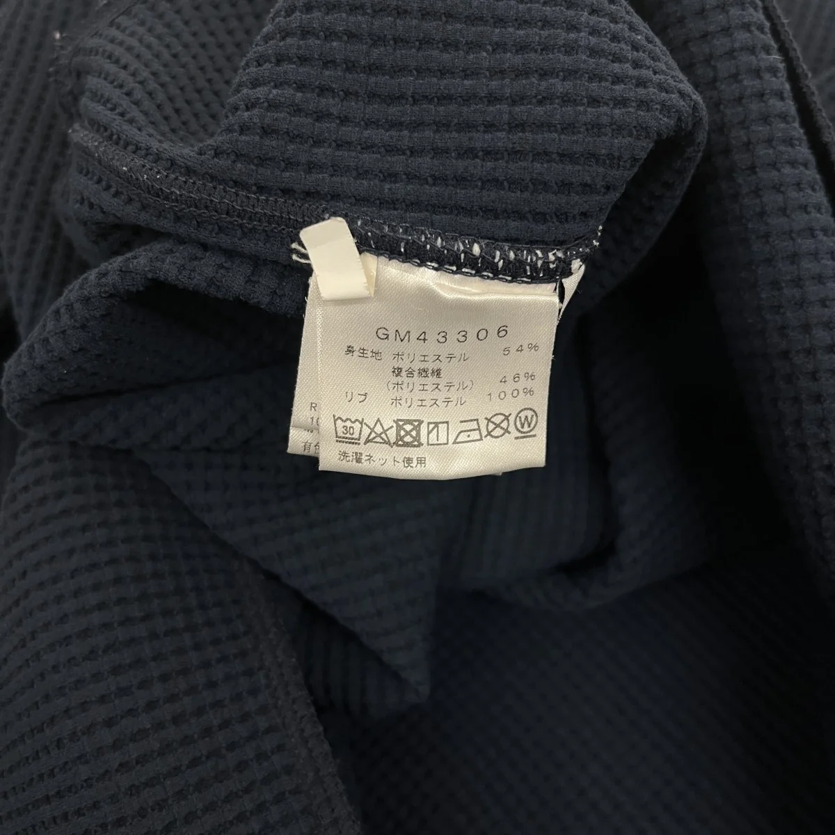 WF Light L／S T-shirtサーマルカットソーGM43306 - Image 6