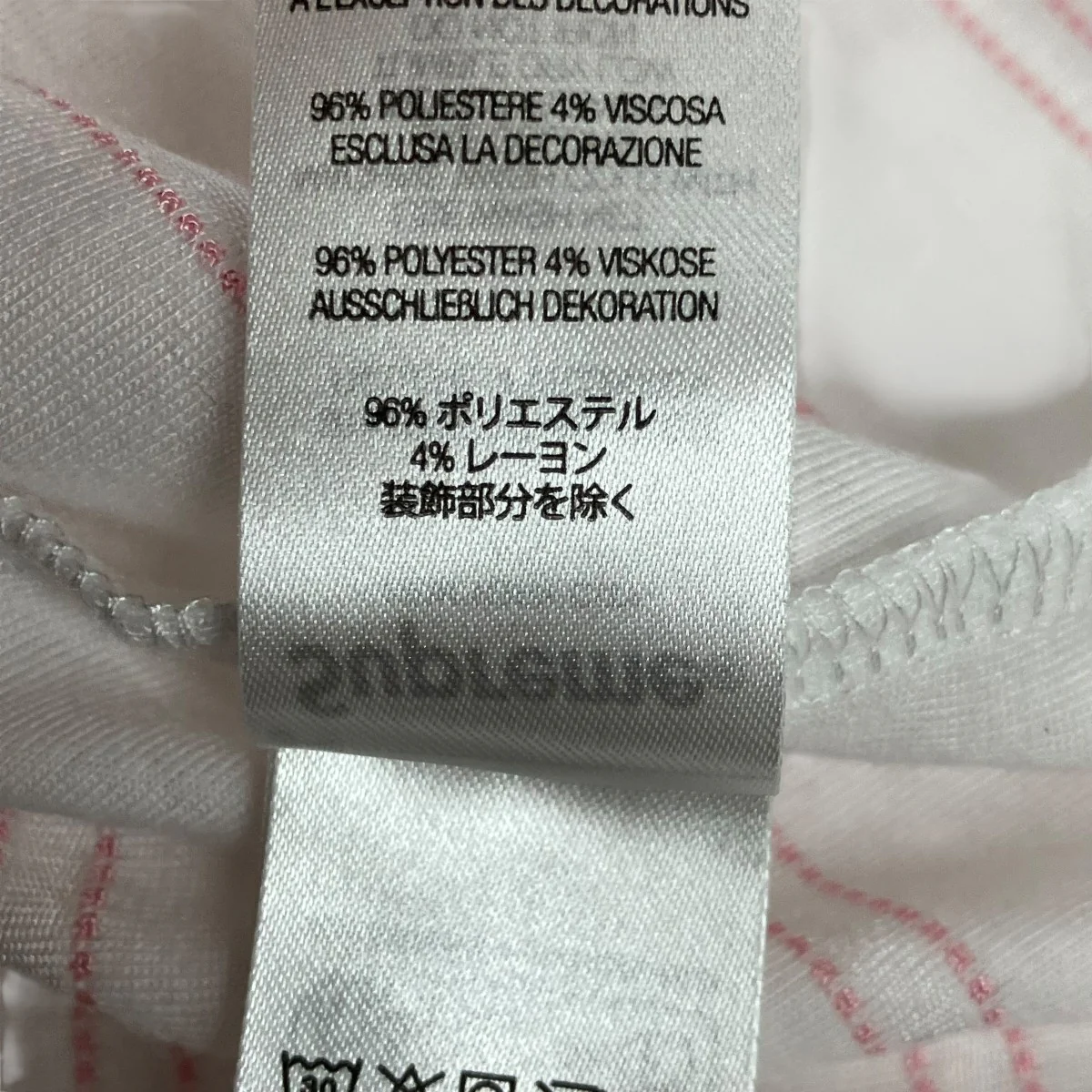 25SSStripe Soccer Jerseyストライプサッカージャージ - Image 7