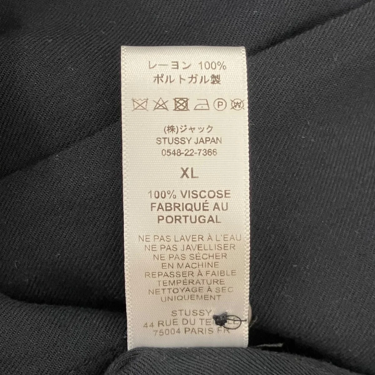 22SSContrast Pick Stitched Shirtコントラストピックステッチシャツ - Image 6