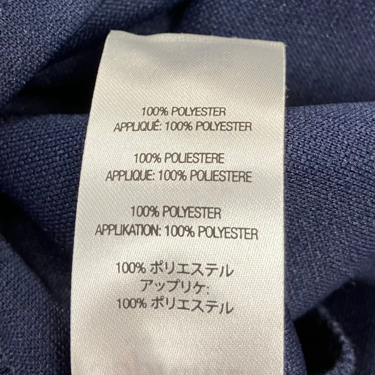 24SS　Chosen One Baseball Jersey ベースボールシャツ - Image 4