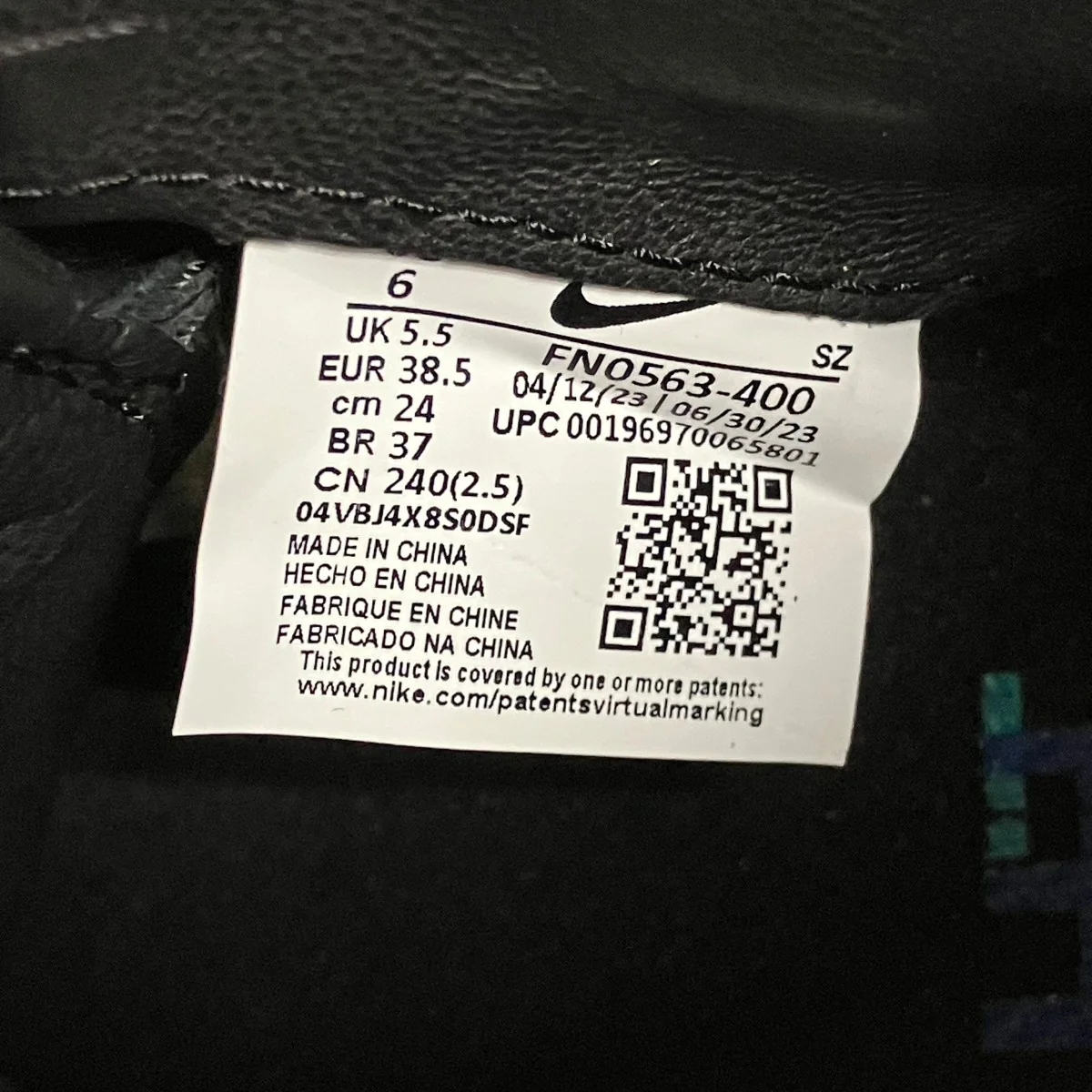 NIKE MAGMASCAPE SPハイカットスニーカーFN0563-400 - Image 6