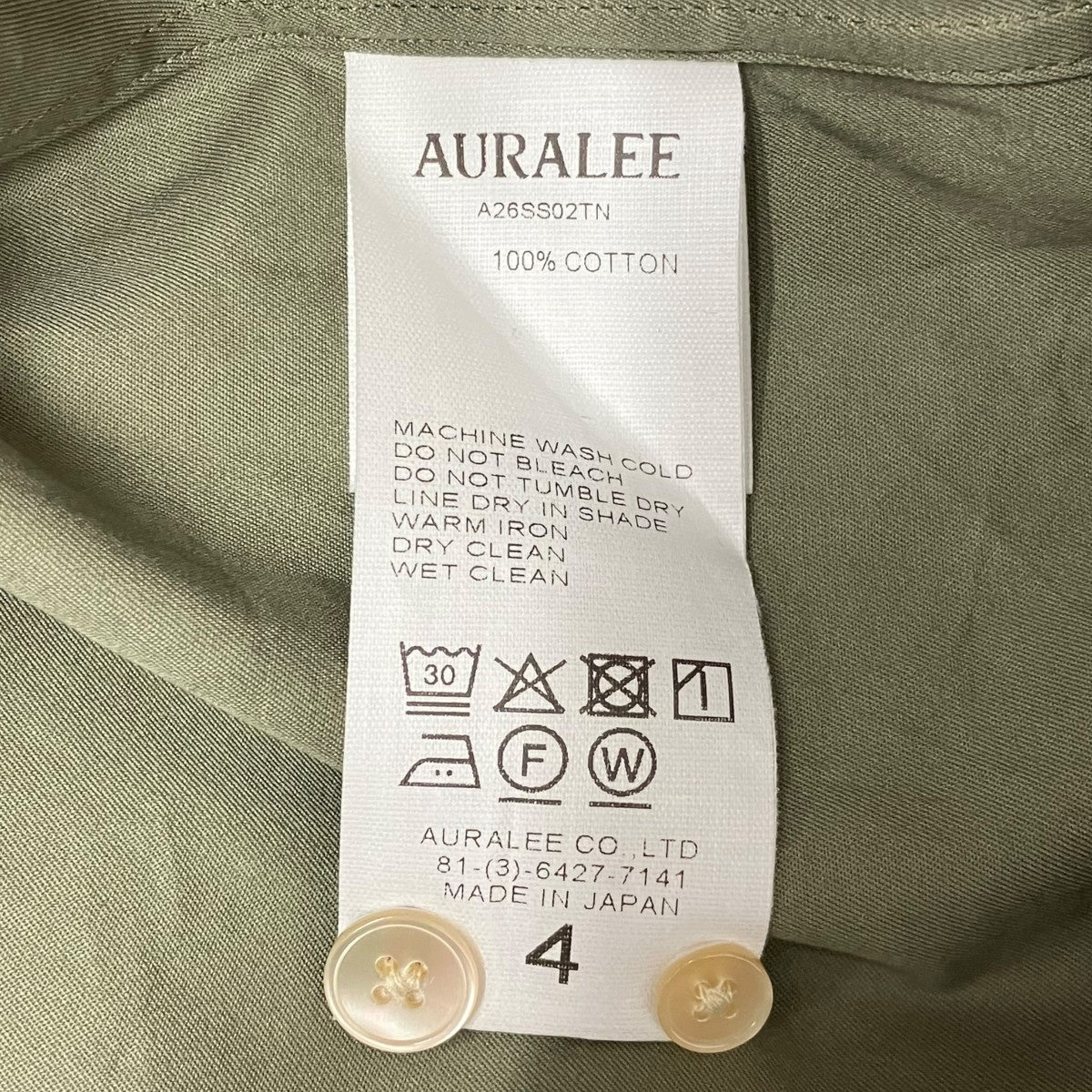 26SSWASHED FINX TWILL SLIM SHIRTツイルスリムシャツA26SS02TN - Image 6