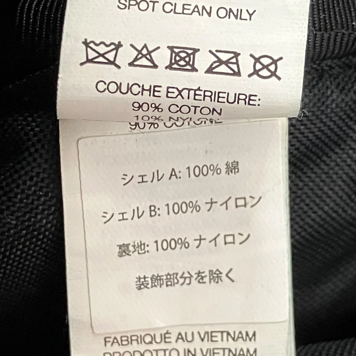 25AWDenim Shoulder Bagデニムショルダーバッグ - Image 8
