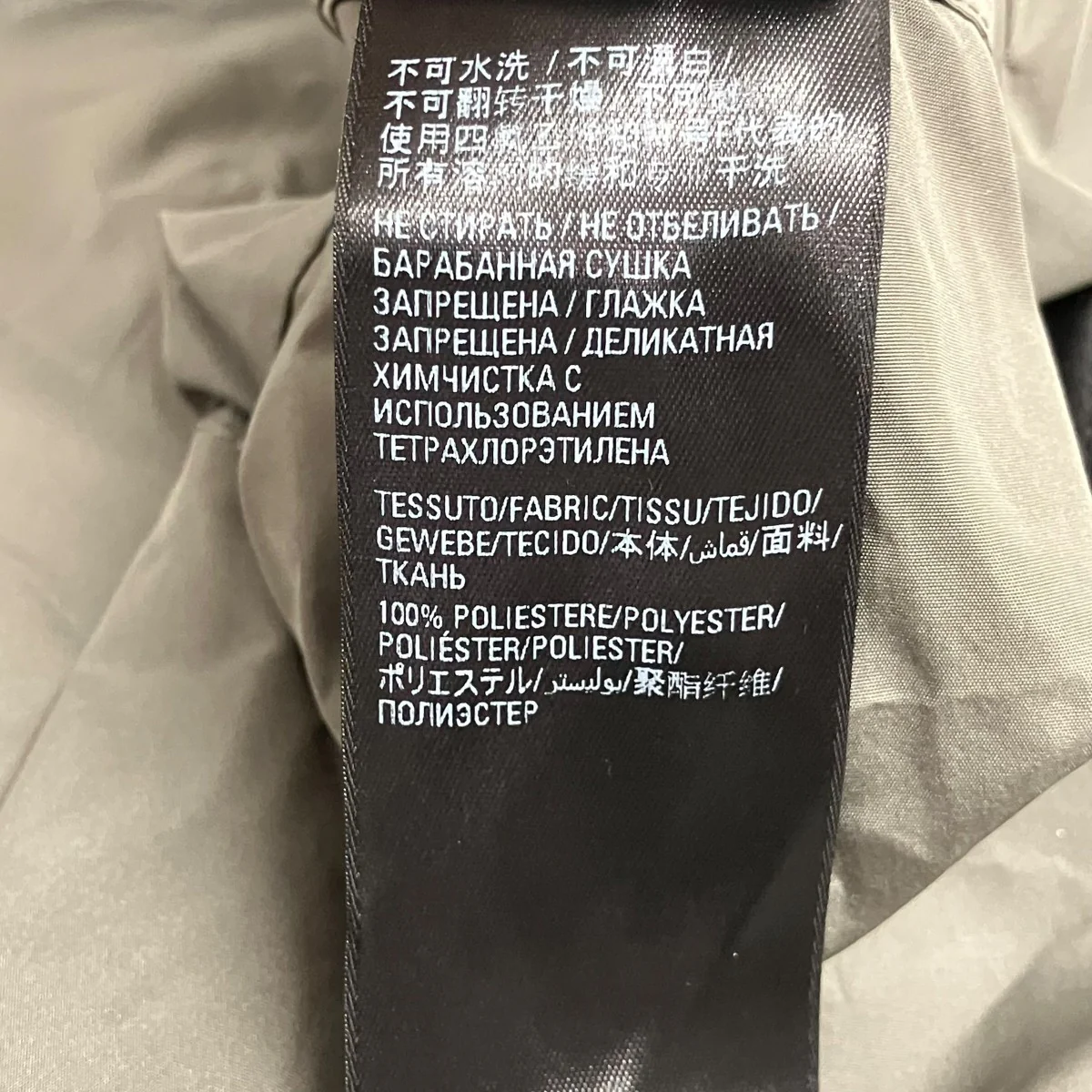 23SSパッカブルダブルジャケット720043 - Image 8