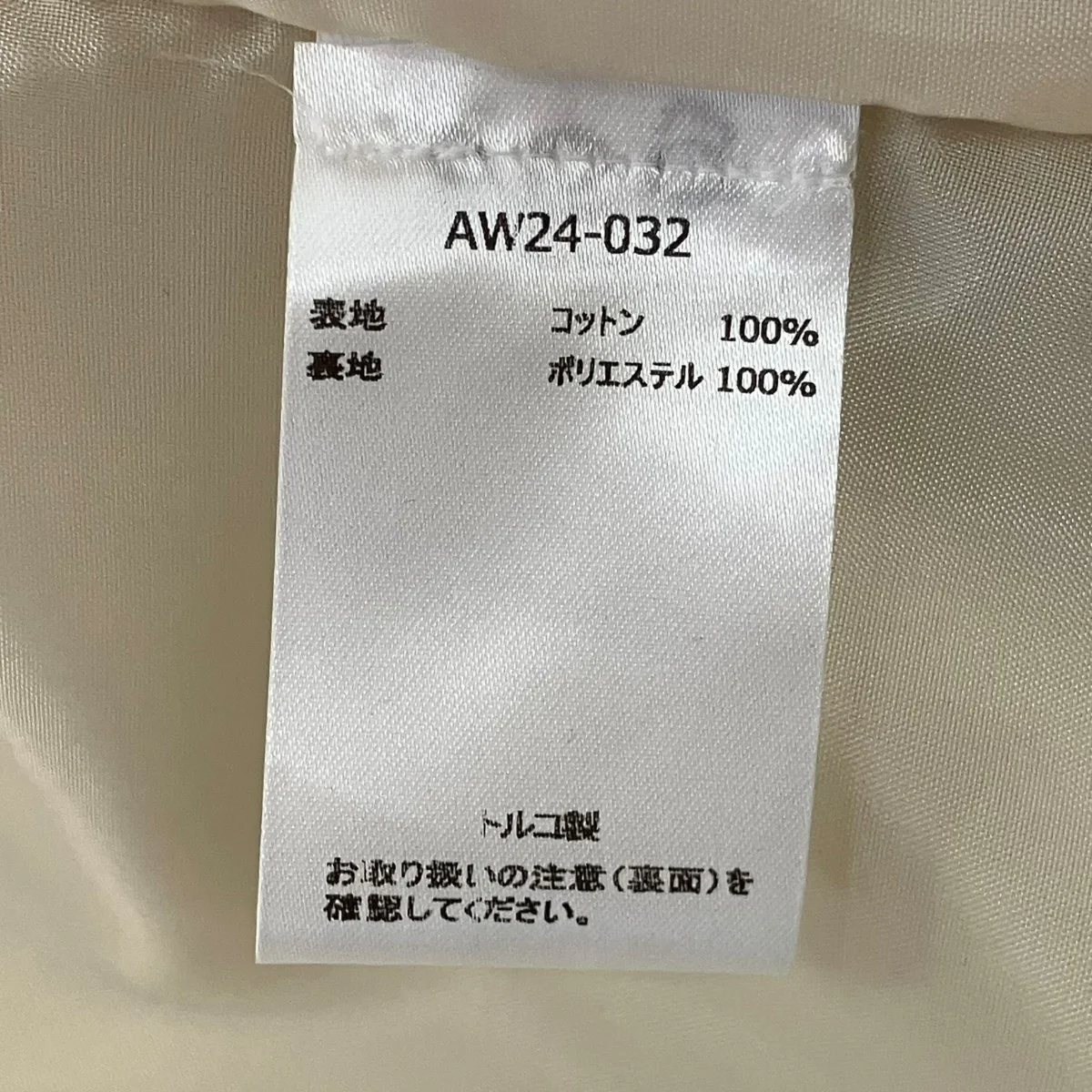 KERITH SOLID SPORTSWEAR BELTED COAT W POUCHポーチ付スポ-ツウェアベルテッドコートAW24-032 - Image 10