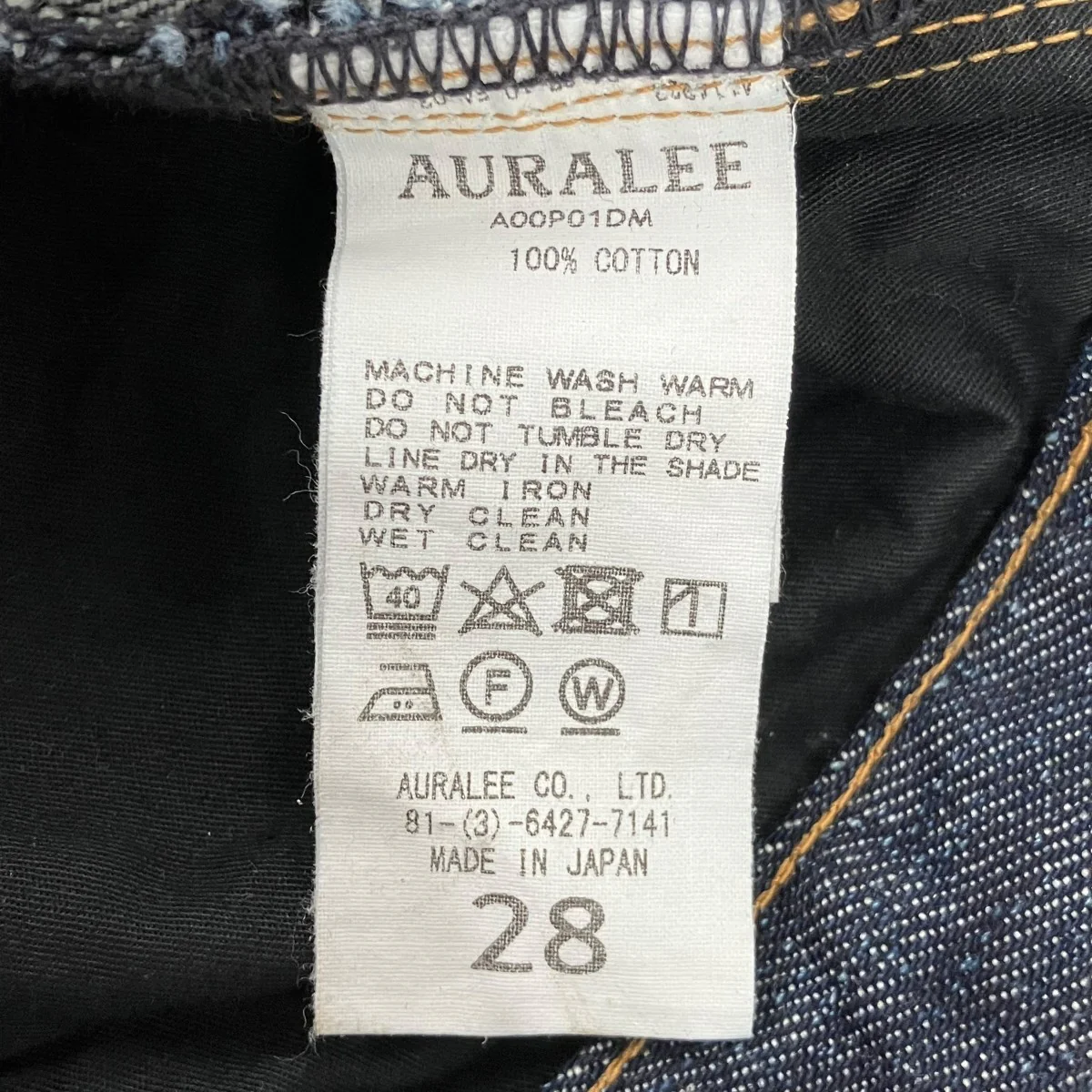 HARD TWIST DENIM 5P PANTSハードツイストデニムパンツA00P01DM - Image 6