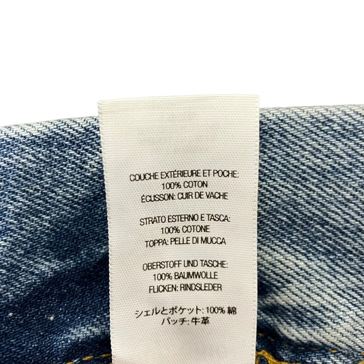 25SSX-Seam Baggy Denim Shortバギーデニムショーツ - Image 6