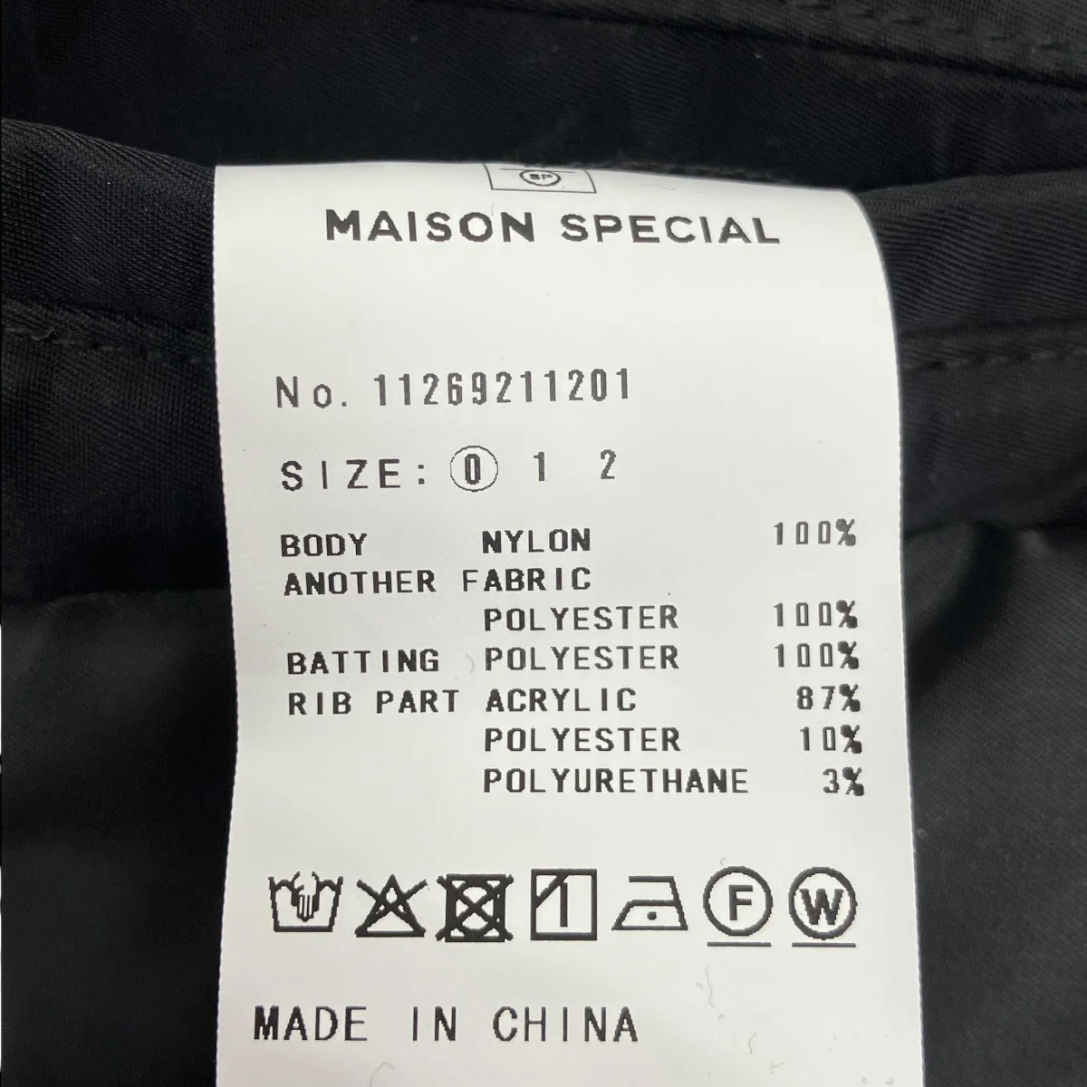 Prime-Over Nylon MA-1 Bomber JacketMA-1ジャケット11269211201 - Image 7