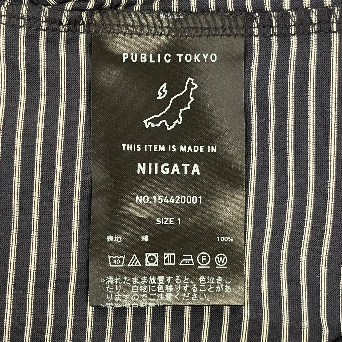 ビューティーコットンコードロンTEE154420001 - Image 6