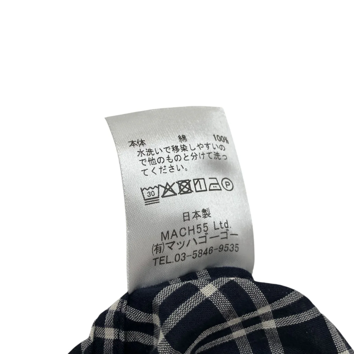 SHIRRING CHECK NEW PLAIN SHIRTチェックシャツ - Image 4