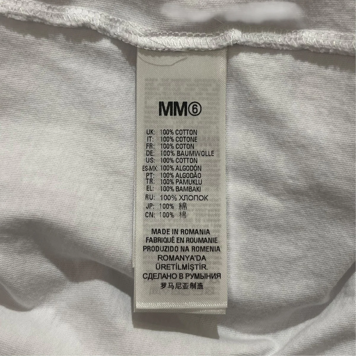 レイヤードカットソー M60222 - Image 4