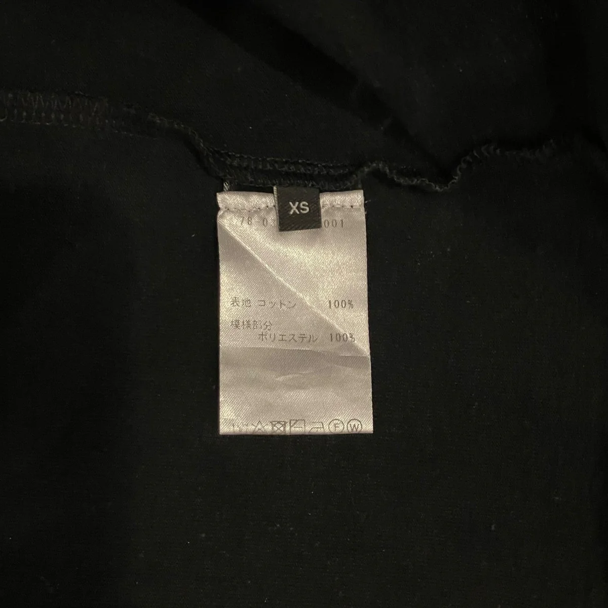 プリントTシャツ78-03-01-03001 - Image 4