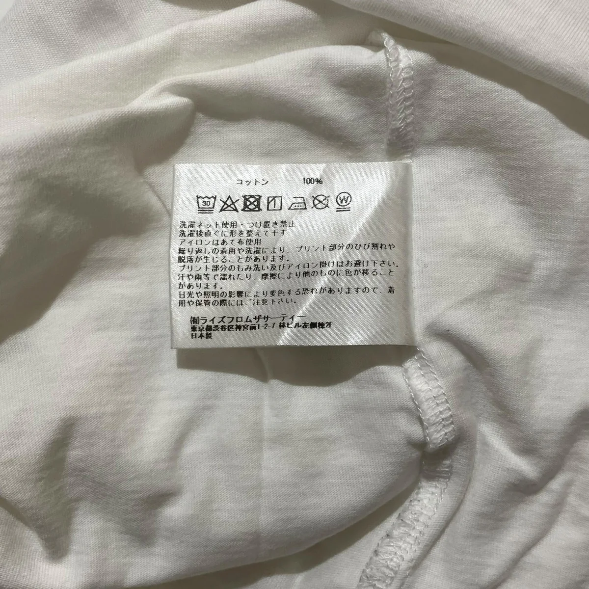 AMRCNロゴTシャツ - Image 6