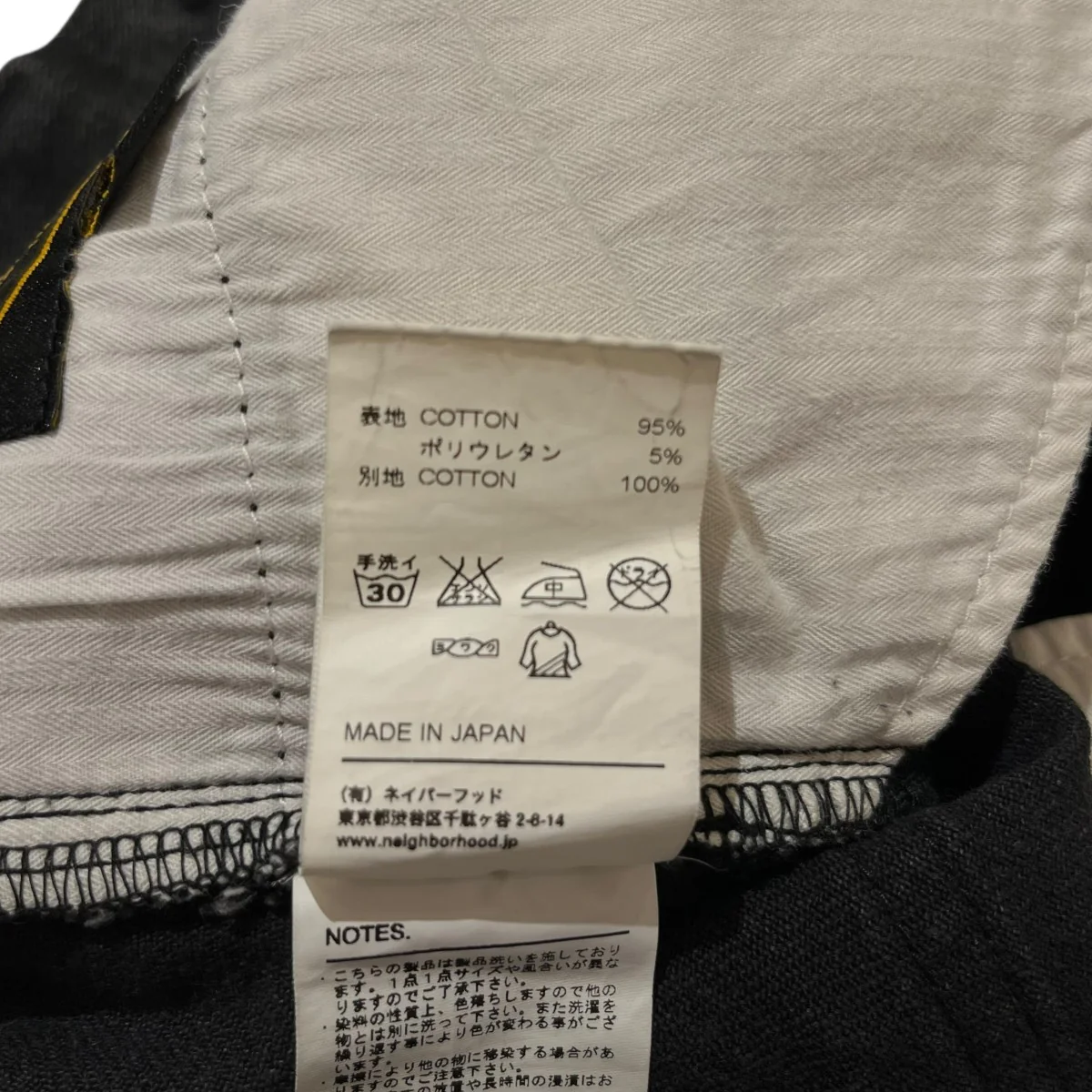 SKINNY C-PTデニムパンツ152UCNH-PTM01 - Image 5