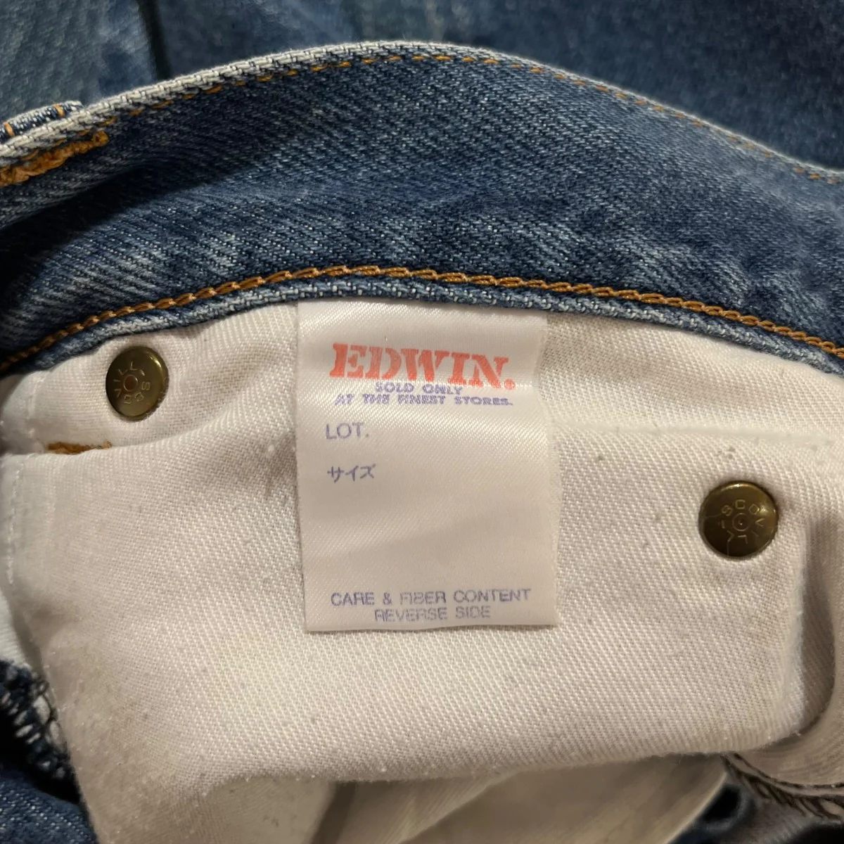 リメイクデザインデニムパンツ - Image 6