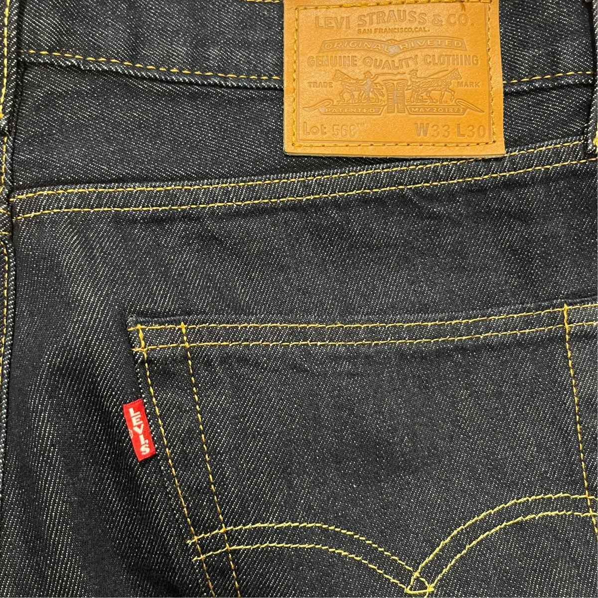 デニムパンツ 29037-0078 - Image 4