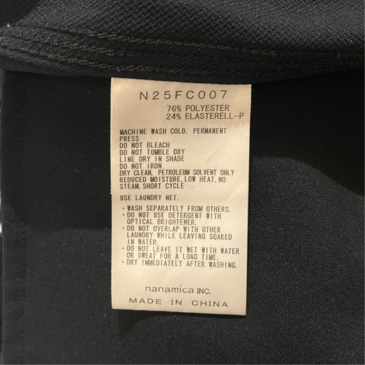 ワイドパンツ N25FC007 ALPHADRY Field Work Pants - Image 6