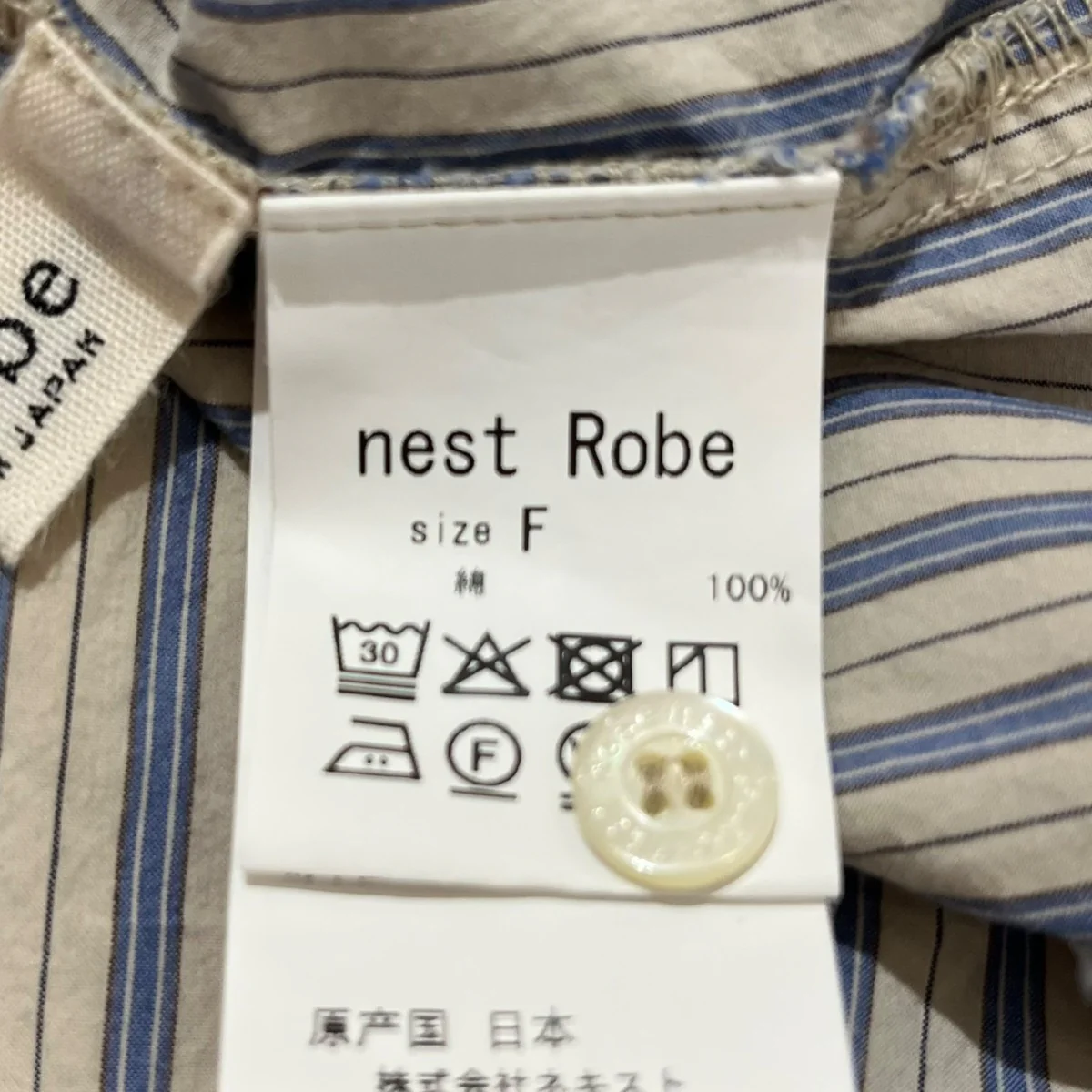 コットンストライププルオンシャツストライプ01253-1096 - Image 4