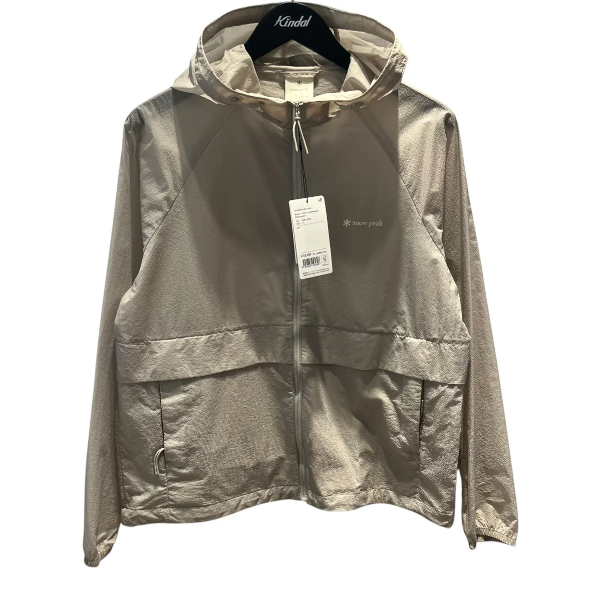 W Ultra Lightweight Windbreaker ナイロンジャケットS25MWT-WB71