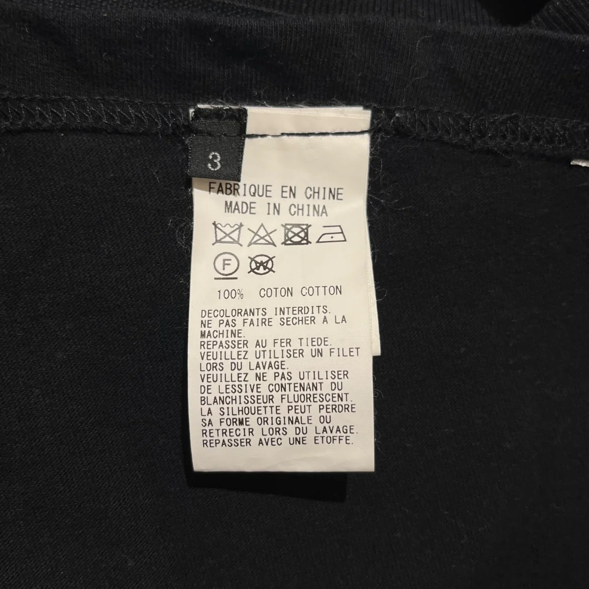 ロゴプリントロングスリーブTシャツGA-T59-072 - Image 4