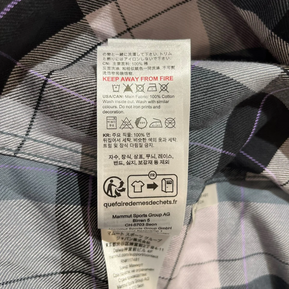 ﾄﾛﾊﾞｯﾄ ﾛﾝｸﾞｽﾘｰﾌﾞ ｼｬﾂチェック長袖シャツ1015-01491 - Image 7