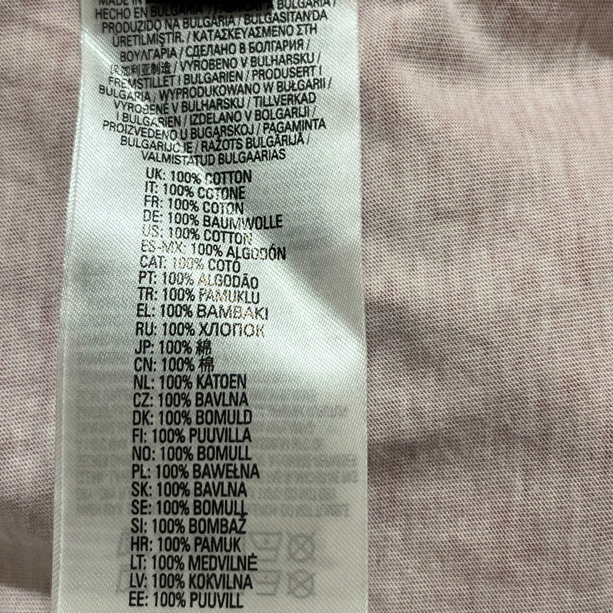 デザインロゴTシャツA09271 - Image 4