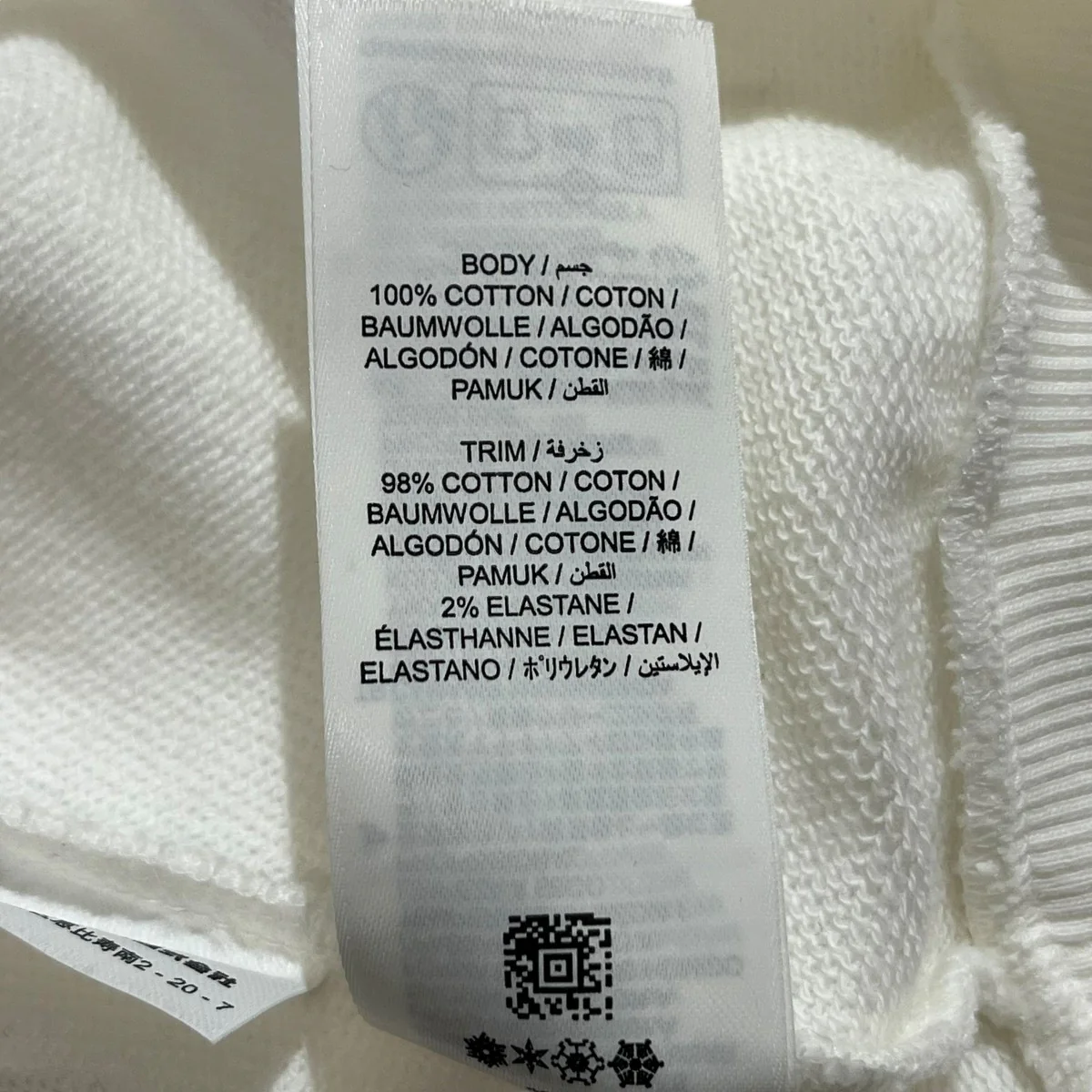 ワンポイントTipped Sweatshirt スウェットシャツG1148 - Image 4