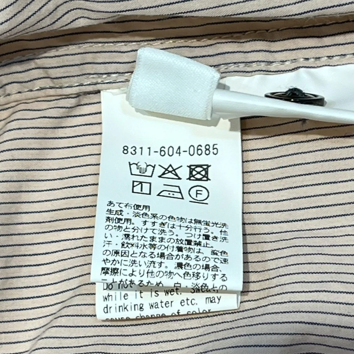 ガーメントダイタイプライターシャツストライプ長袖シャツ8311-604-0685-3350 - Image 6
