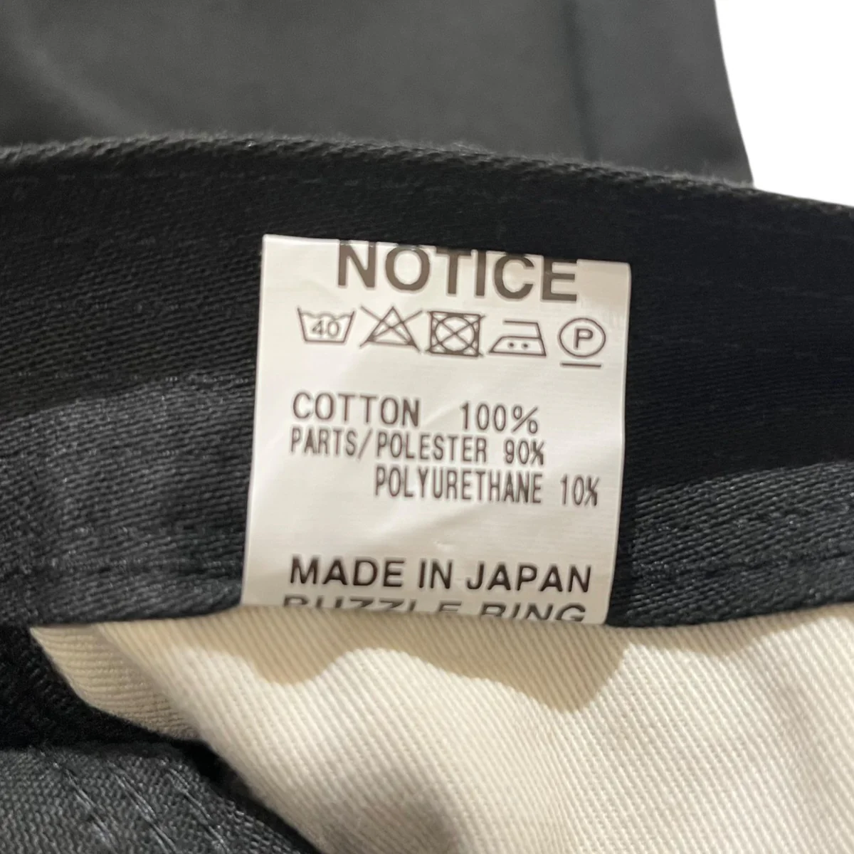 Pruner Pants Military Satin無地ワークパンツSF-221970 - Image 7