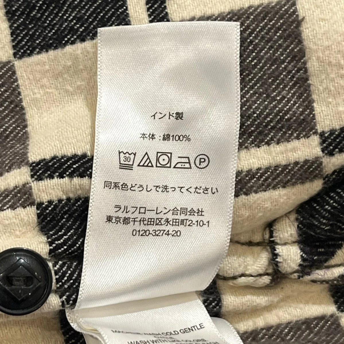 チェックチェックブラッシュドジャガードワークシャツ782928540001 - Image 4