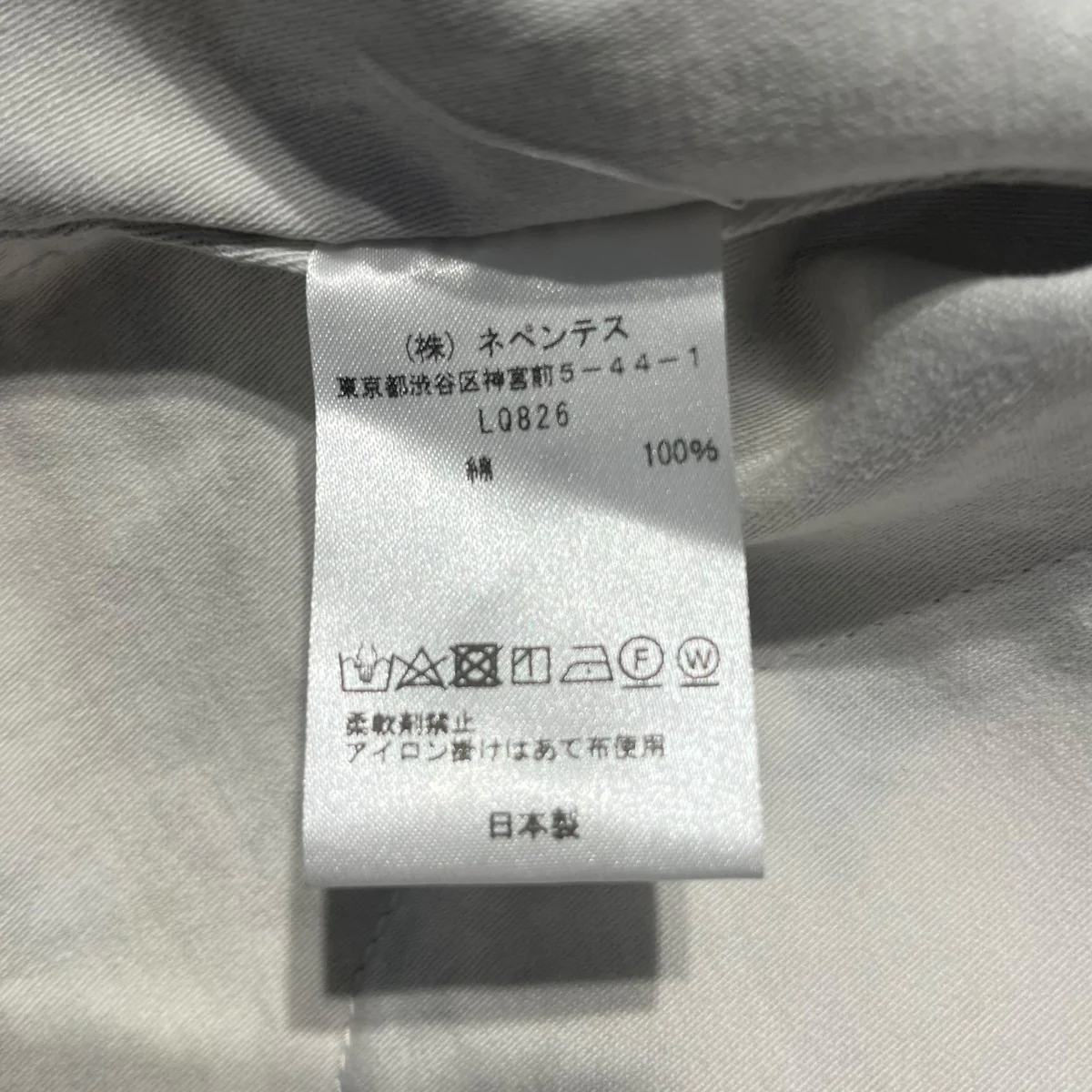 HUNTING SHIRT COTTON BACK SATEEN／PAINTING PT．総柄ジャケットLQ826 - Image 5