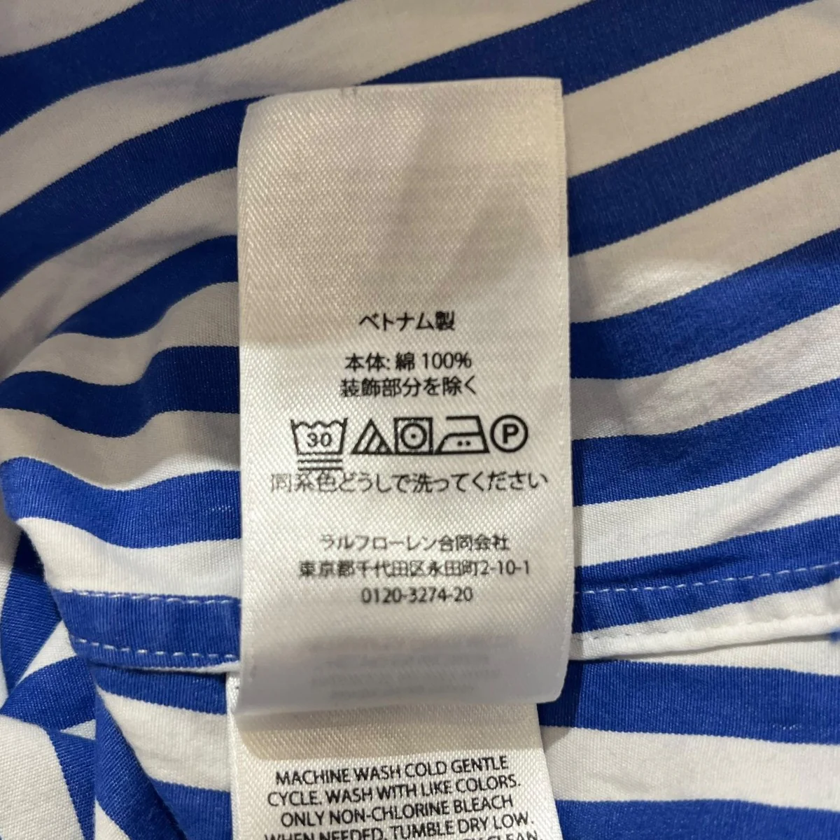 ストライプボタンダウンシャツ - Image 7