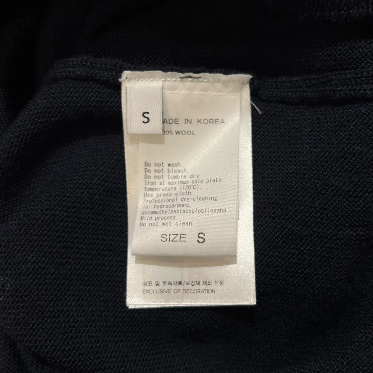 ニットポロシャツLW251KN05 MULTI STRIPE PIQUE KNIT TOP - Image 3