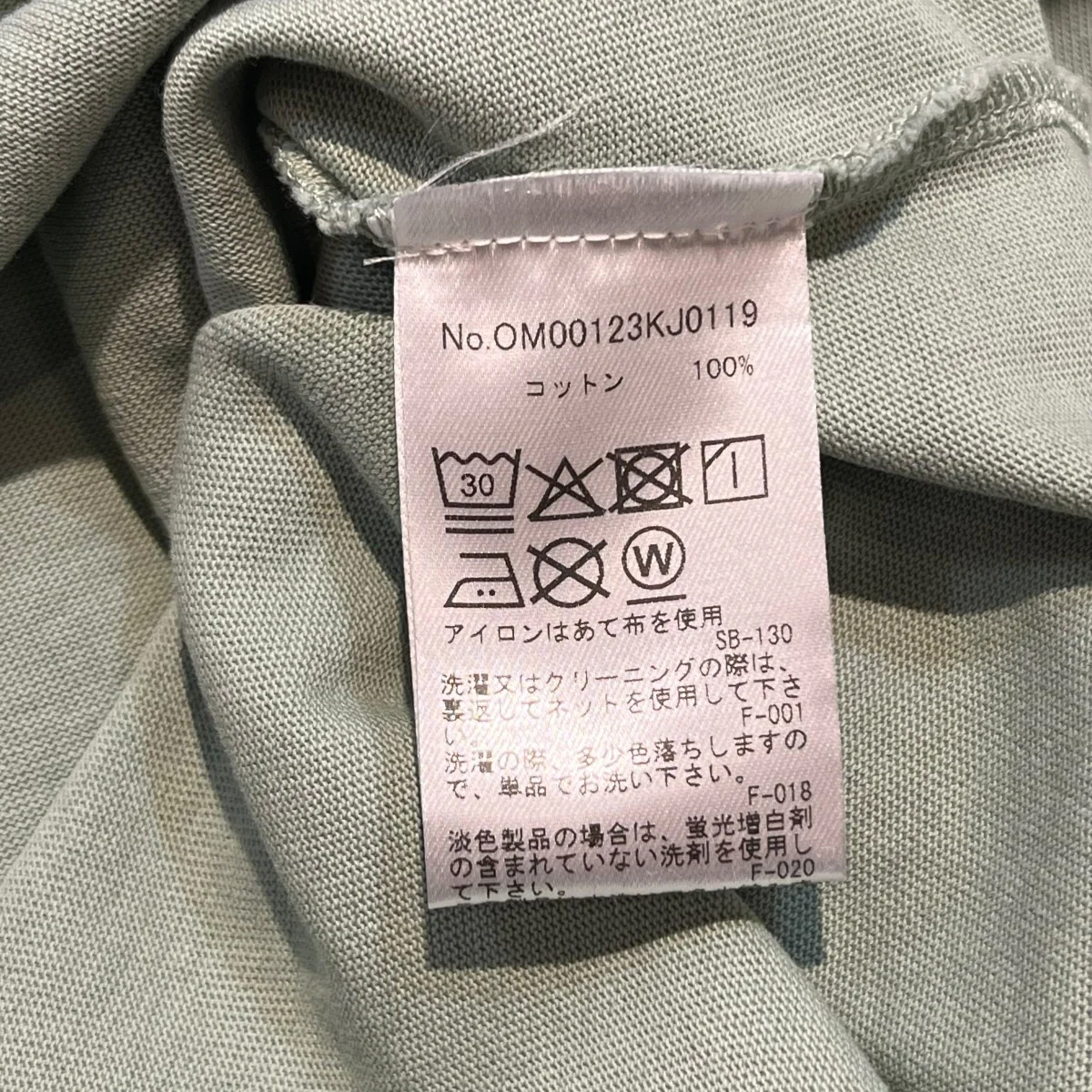 ロゴ刺繍オーバーサイズTシャツOM00123KJ0119 - Image 4